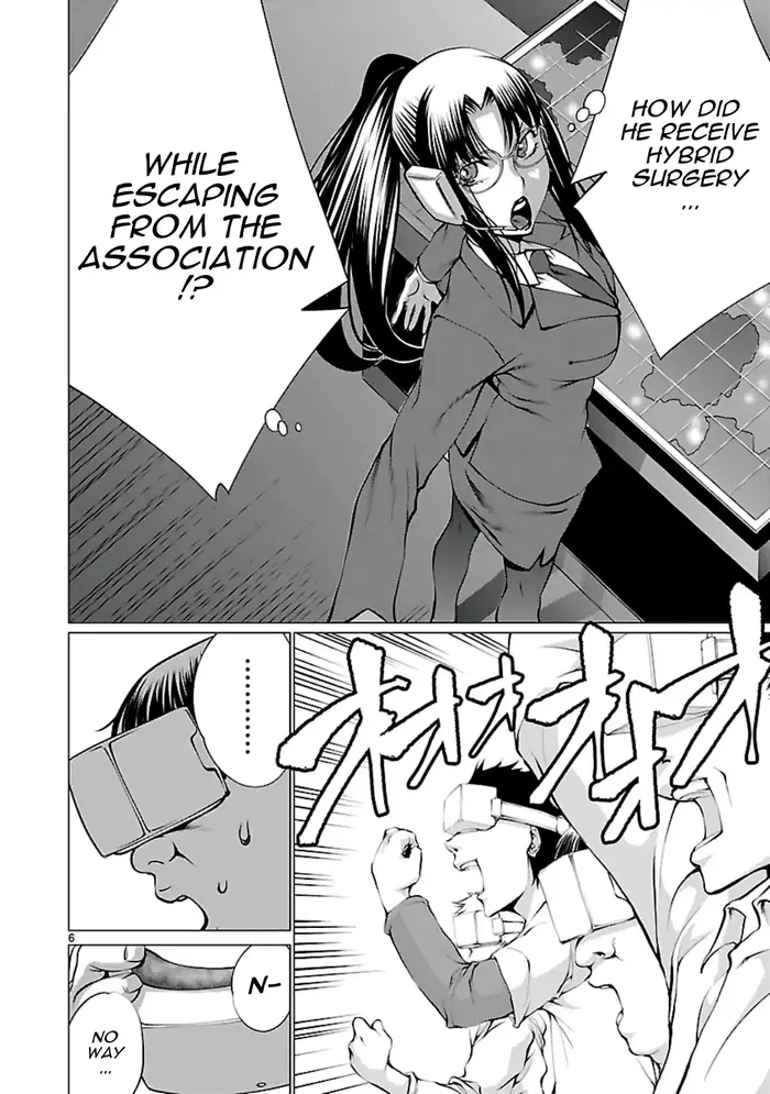 Killing Bites Chapter 55 image 08_optimized